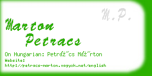 marton petracs business card